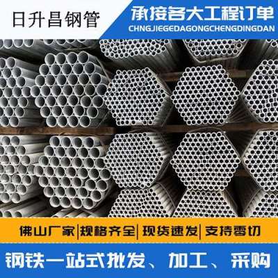 徽州声测管桩基现场检测技术规定