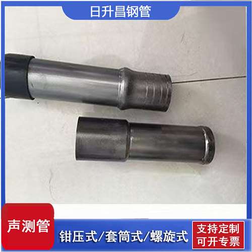 徽州声测管检测前准备工作有哪些