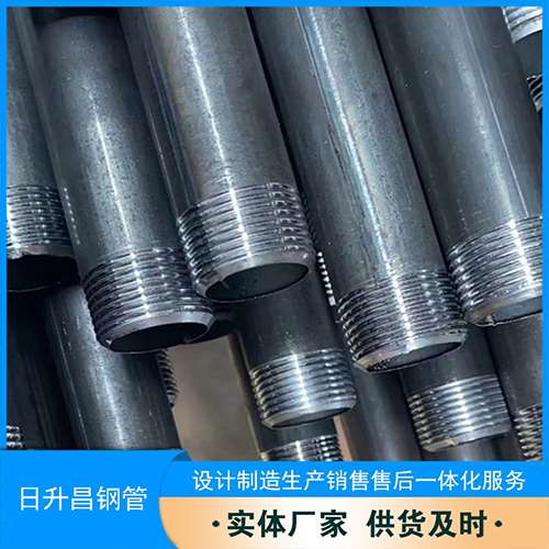 徽州声测管盖子崩掉应该怎么办
