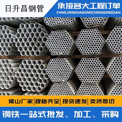 徽州声测管的性能检测试验