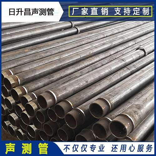 徽州声测管外观质量有哪些要求？