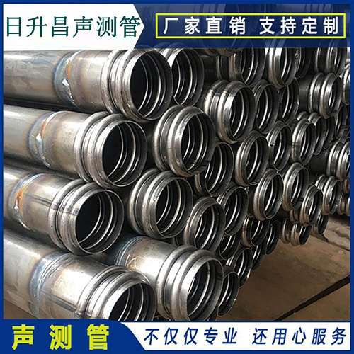 徽州声测管现场检测用什么方法？